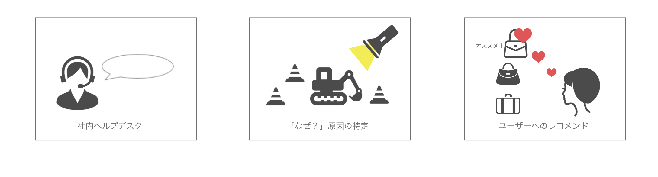スクリーンショット 2019-12-24 16.45.06.png