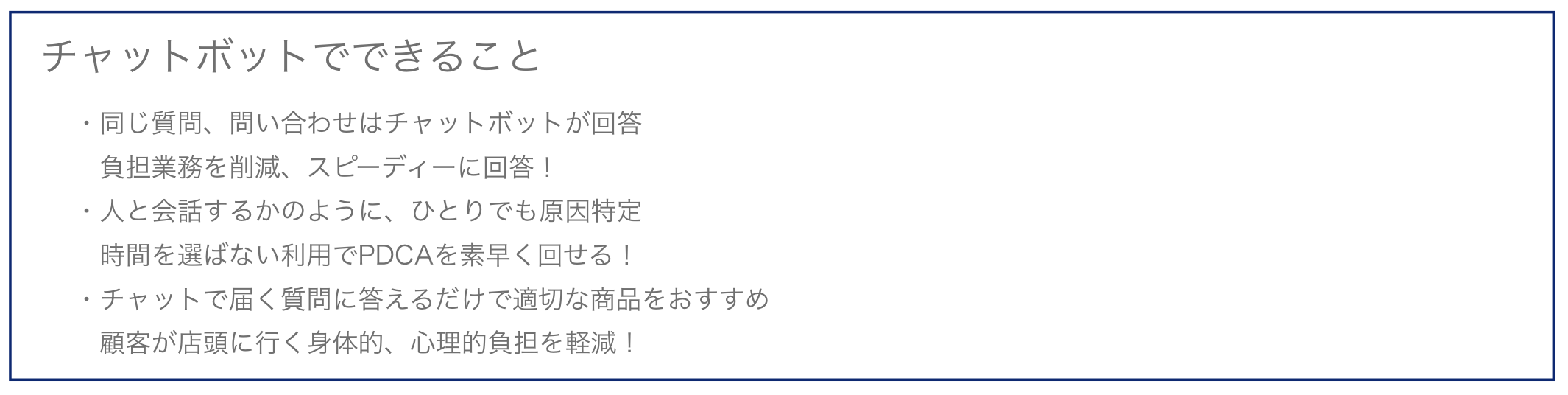 スクリーンショット 2019-12-24 16.53.21.png