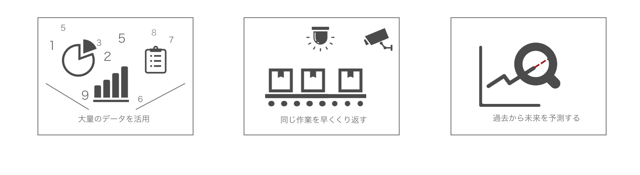 スクリーンショット 2019-12-24 16.34.51.png