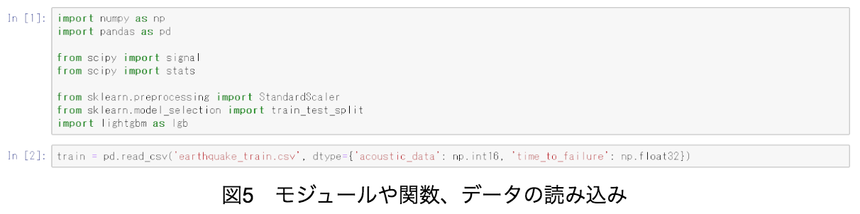 スクリーンショット 2019-11-05 14.10.09.png