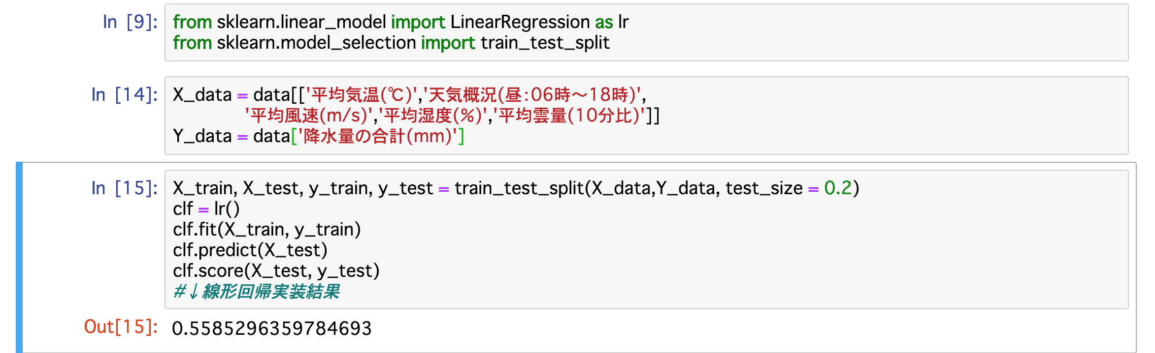 Alt text